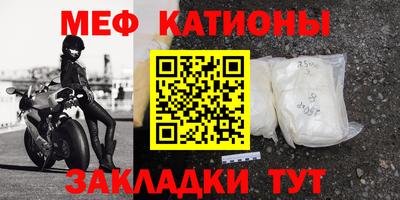 дмт Можга