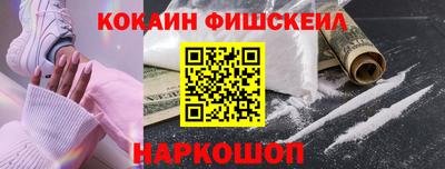 меф Можайск