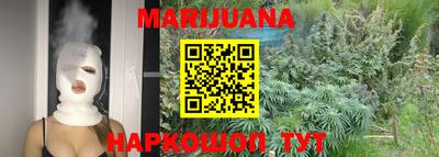 меф Можайск