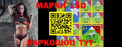 прущий лед Моздок