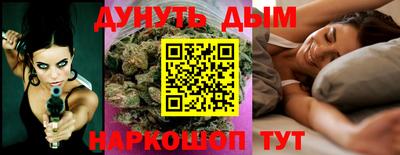 меф Можайск