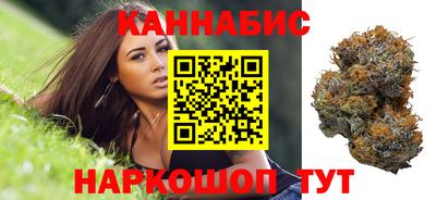 альфа пвп VHQ Нарткала