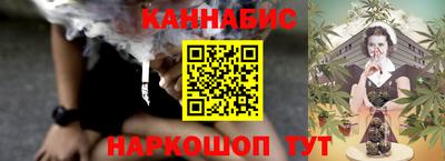 прущий лед Моздок