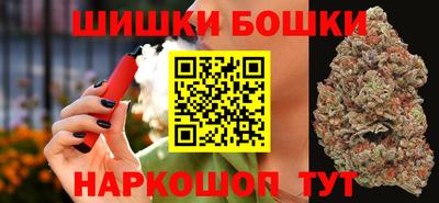 прущий лед Моздок