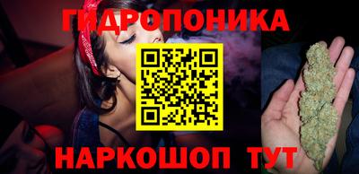 меф Можайск