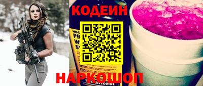 прущий лед Моздок