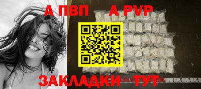 дмт Можга