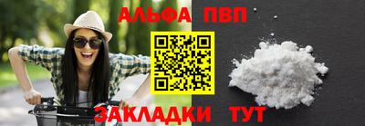 дмт Можга