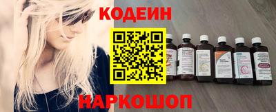 меф Можайск