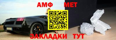 дмт Можга