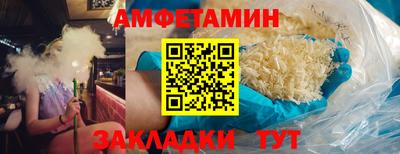 дмт Можга