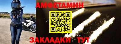 дмт Можга