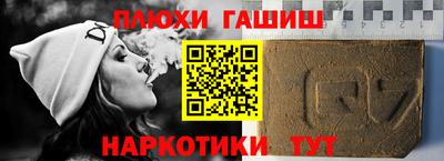 дмт Можга