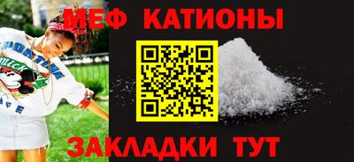 дмт Можга