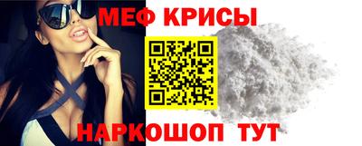 дмт Можга