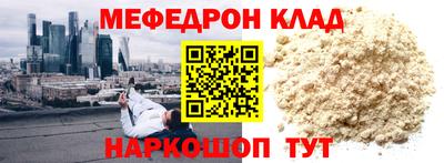 дмт Можга